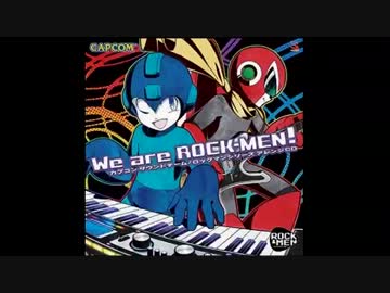 ROCKMAN X2 OPENING STAGE