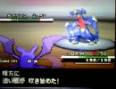 【ポケモンＢＷ】まだ見ぬ最強ポケを求めて～part8～