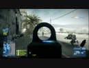 【実況プレイ？】CCEがBF3パート107【RushA91→TDMアバカン】