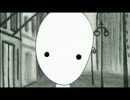 Burial - Forgive