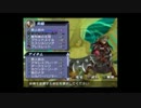 シャイニングフォースイクサ実況プレイ72