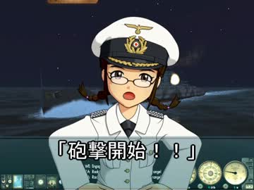 サイレントハンター3　シュペー奮闘記1941　18話