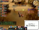 【CABAL】 GvG Part3 【実況】