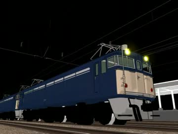 [MMD-OMF2] EF63モデル配布開始