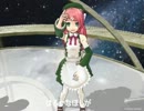 【UTAU+MMD】「ウルトラセブンのうた」【UTAUカバー】