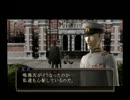 【葛葉ライドウ　対　超力兵団】おなごぼっち実況【第22回】