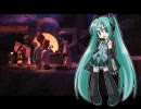 初音ミクのFly me to the moon