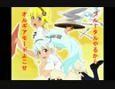 P4Uラビリスボイス集