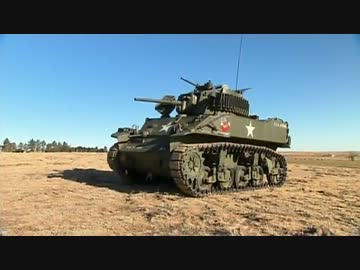 とある毒舌軍曹の軍事大百科 #02 戦車