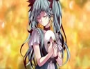 【三周年記念に歌ってみた】からくりピエロ【白まりも】