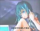 ロリ声なおばさんがネトゲ廃人シュプレヒコールを歌ってみた