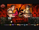 ShadowlooShowdown2012 day2 スパ4AE Ver.2012 予選　Dakou vs ふ～ど 再戦