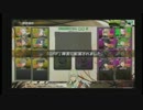 PrettyLife VS ぽちゃインナー連合軍2