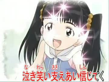 SECRET WALTZ_offvo(っぽいもの)