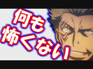 木原数多でマミさんのテーマ とある魔術の禁書目録 ニコニコ動画