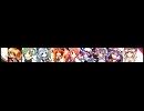 東方紅魔郷ニコ割素材（自分用）
