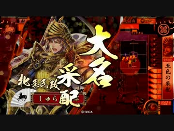 【戦国大戦v1.20C】～初心者大戦～NPC戦しないまま、全国大戦へ（22）