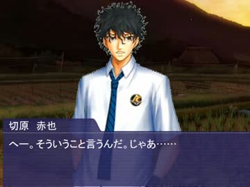 【ゴリゴリの声で】立海ホラーサスペンス【第５話】