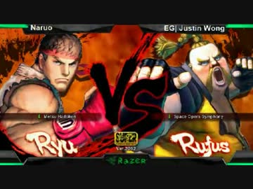 ShadowlooShowdown2012 day2 スパ4AE Ver.2012 予選　なるお vs JustinWon