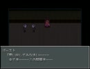 【実況】DEADROOMで死んだのは誰か？