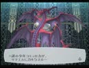 【ペルソナ3フェス】眠れない夜を爽やかに駆けるpart53【実況】