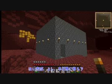 【MineCraft】メイドさんと街づくり　part13【ゆっくり実況】