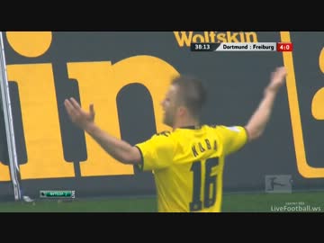 香川真司 リーグ最終戦フライブルク戦でアシスト