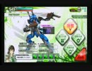 ボーダーブレイクBGM 【極洋基地ベルスク】