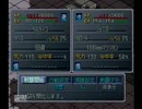 【ぼやき実況】スパロボα外伝　ノーコンティニューで頑張るｐａｒｔ29