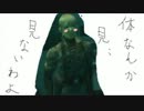 《Extremeを存分に楽しむんや》MGS2プラント編を私的実況9