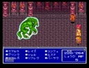 【ゆっくり実況】魔法しか買わないＦＦ５　part34【守銭奴】