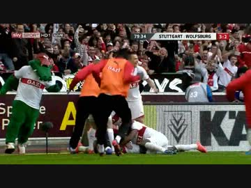 酒井高徳 リーグ最終戦ヴォルフスブルク戦でアシスト