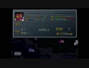 【ぼやき実況】スパロボα外伝　ノーコンティニューで頑張るｐａｒｔ34