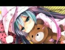 【MAMIRIN】ろりこんでよかった～【ロリ声で歌おうとしてみた】