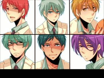 【黒/バ/ス】キ/セ/キ/の/世/代/×/黒/子/イ/メ/ソ/ン/集/②【腐向け】