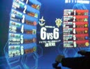 【戦場の絆Rev.3】JJ66　ドム【ぽぅー】