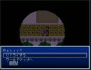 激烈！おしりタッチを実況したかった。その４