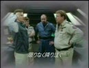 組曲『RED DWARF』