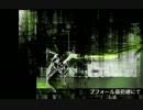 Marathon Rubicon X JP #P01【プフォール・プランク】