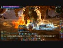 [身内向け]ケルサイク上級ランサー視点part.1　字幕付き
