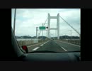 【うちら】しまなみ走ってみるつもりだった【三十路らへん】