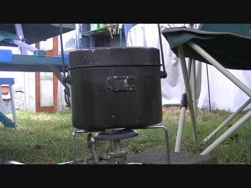 初めての飯盒炊爨