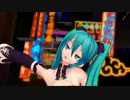 【ＭＭＤ】 裏表ラバーズ X ワールズエンド・ダンスホール【PV】