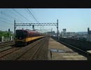 【定点観測】休日昼間の京阪本線古川橋駅【8倍速】