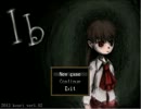 【もろさんとはた＋α】Ib【実況】 part1