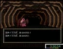おつまみ感覚的ＲＴＡof邪聖剣ネクロマンサー　Ｐａｒｔ７／１３