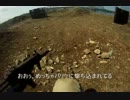 ストームトルーパーズ活動報告　2012.04.01 DSK定例会　その２
