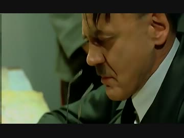 総統閣下は東方求聞口授にお怒りのようです