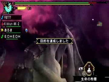 【MSSP】( ﾟ∀ﾟ)ο彡ﾟえむえす！えすぴー！【MAD】