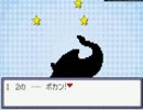 [縛りプレイ]ポケモンプロキオンを兄弟が騒がしく実況プレイ-EPISODE 3-